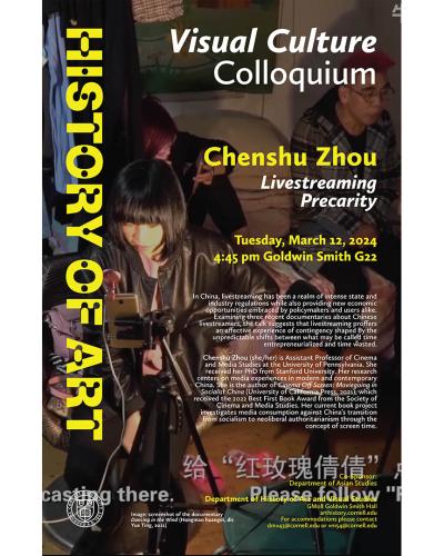 Chenshu Zhou Talk Poster 
