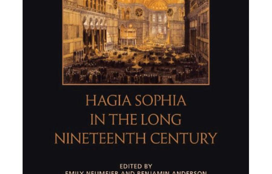 Hagia Sophia Book Cover 