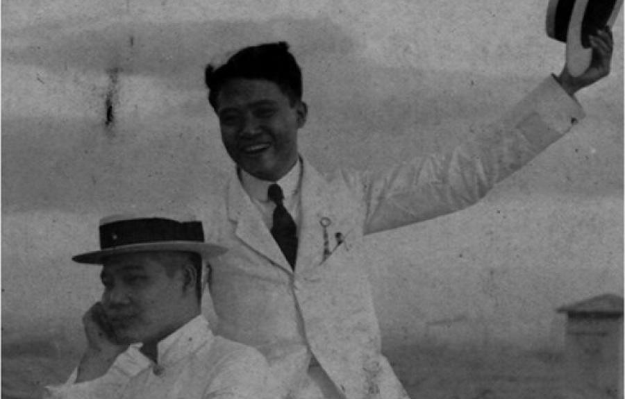 Detail from Alfonso Ongpin, Constancio and Ramón Ongpin, 1910 