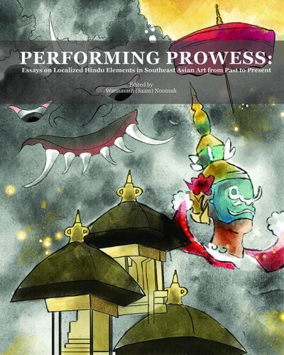 Performing Prowess book cover
