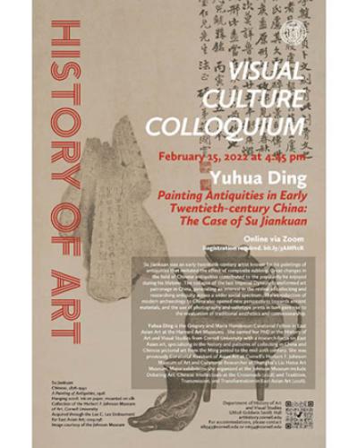 poster for Yuhua Ding talk, all text in body of article